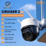 Cruiser Z (5MP)