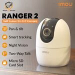 Ranger 2 (5MP)