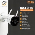 Bullet 2E (3MP)