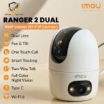 Ranger 2 Dual (10mp)