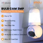 Bulb Camera (3MP) - Image 2
