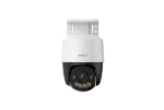 Imou PS7F 2K - 3MP Wired PoE Outdoor Camera - Image 2