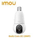 Bulb Camera 2C (3MP) - Image 2