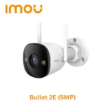 Bullet 2E (5MP) - Image 2