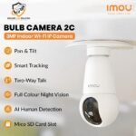Bulb Camera 2C (3MP)