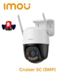 Cruiser SC (5MP) - Image 8