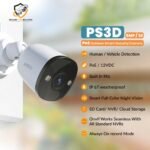 Imou PS3D 3K - 5MP Wired PoE Outdoor Smart Camera