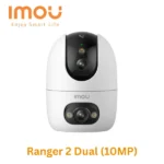 Ranger 2 Dual (10mp) - Image 8