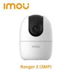 Ranger 2 (3MP) - Image 2