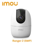 Ranger 2 (5MP) - Image 2