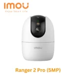 Ranger 2 Pro (5MP) - Image 2