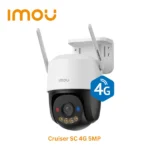 AOV PT 4G (5MP) - Image 2